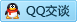 QQ在线咨询109396850